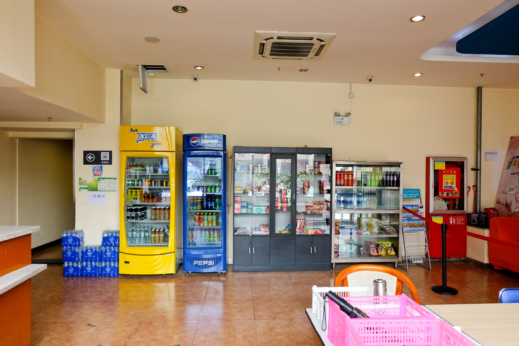 7Days Inn Chain Hotel (Urumqi International Grand Bazaar Xinjiang University) 2*