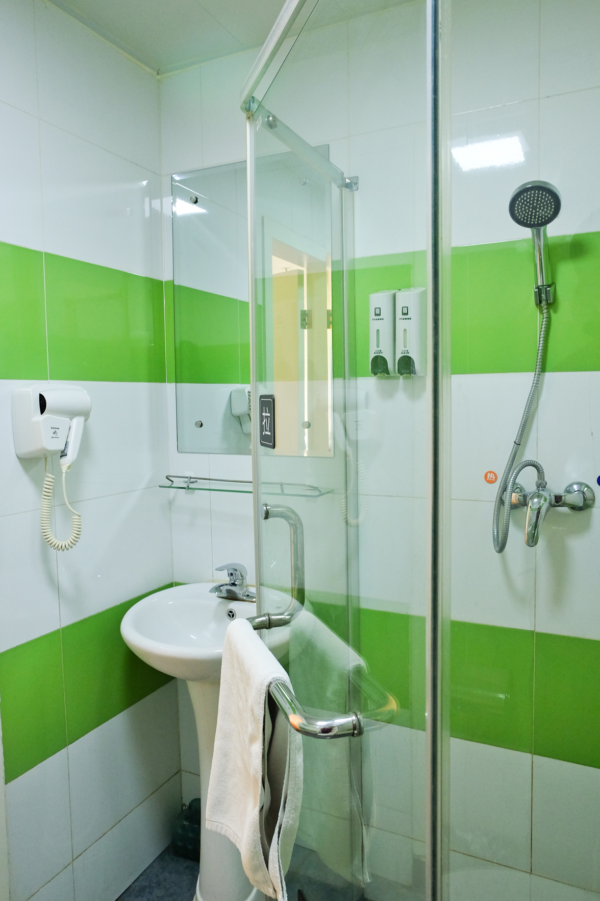 7Days Inn Chain Hotel (Urumqi International Grand Bazaar Xinjiang University) 2*