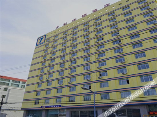 7Days Inn Chain Hotel (Urumqi International Grand Bazaar Xinjiang University) 2*