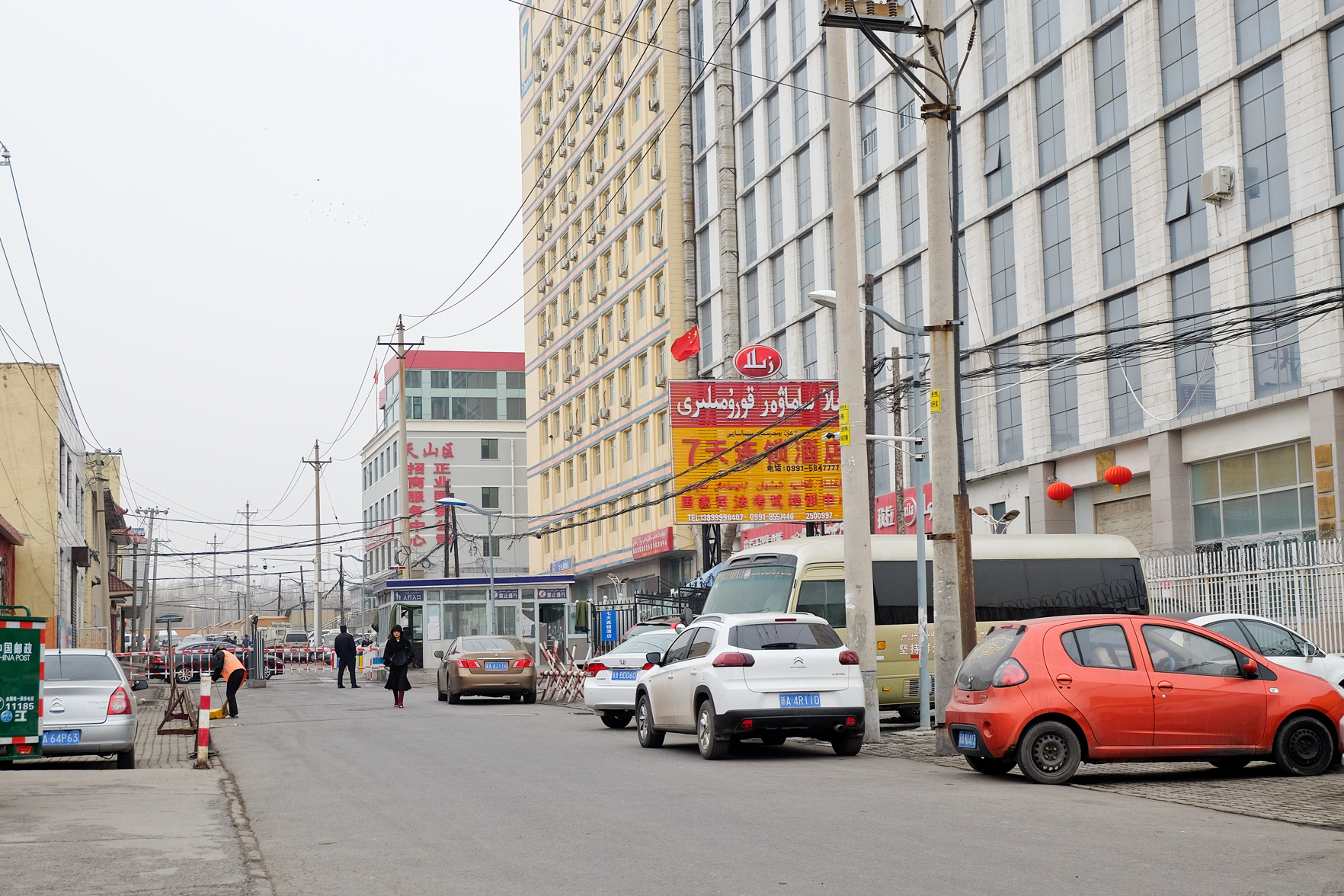 7Days Inn Chain Hotel (Urumqi International Grand Bazaar Xinjiang University) 2*