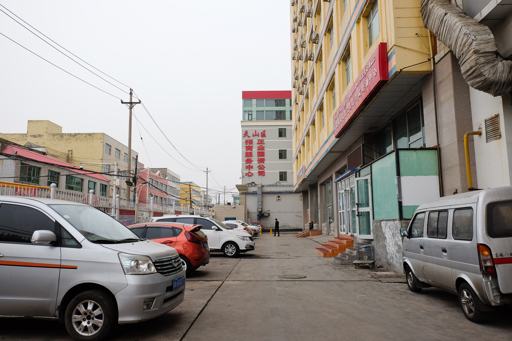 7Days Inn Chain Hotel (Urumqi International Grand Bazaar Xinjiang University) 2*