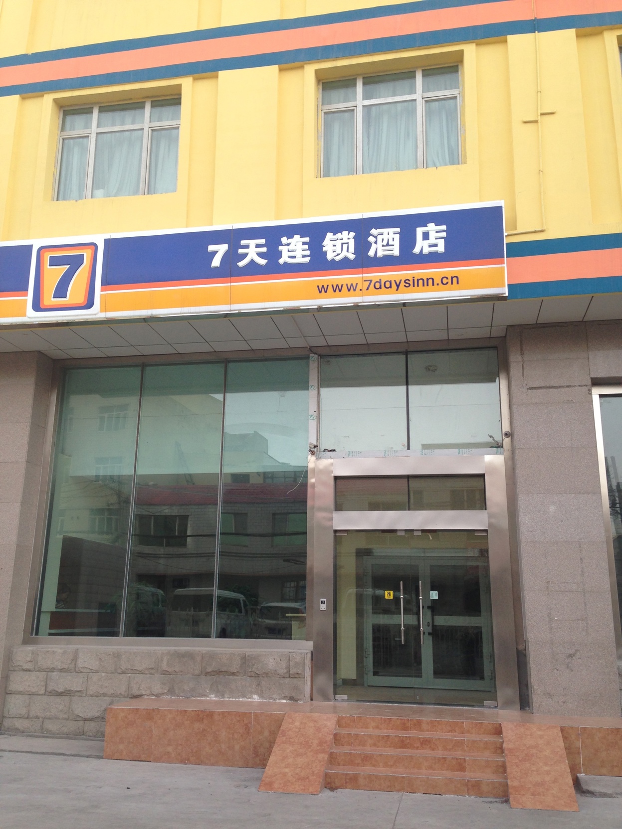 7Days Inn Chain Hotel (Urumqi International Grand Bazaar Xinjiang University) 2*
