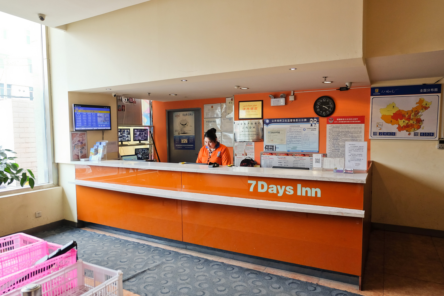 7Days Inn Chain Hotel (Urumqi International Grand Bazaar Xinjiang University) 2*