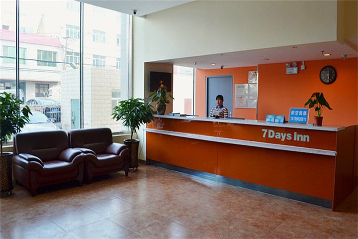 7Days Inn Chain Hotel (Urumqi International Grand Bazaar Xinjiang University) 2*