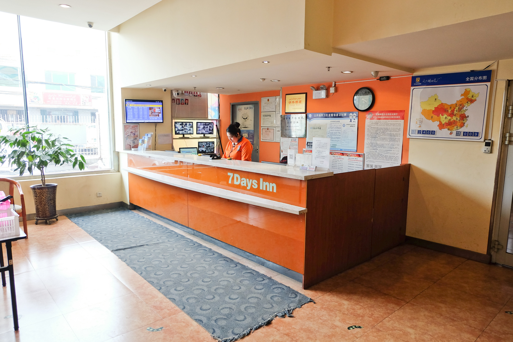 7Days Inn Chain Hotel (Urumqi International Grand Bazaar Xinjiang University) 2*