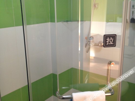 7Days Inn Chain Hotel (Urumqi International Grand Bazaar Xinjiang University) 2*