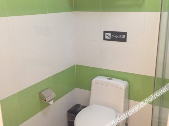 7Days Inn Chain Hotel (Urumqi International Grand Bazaar Xinjiang University) 2*