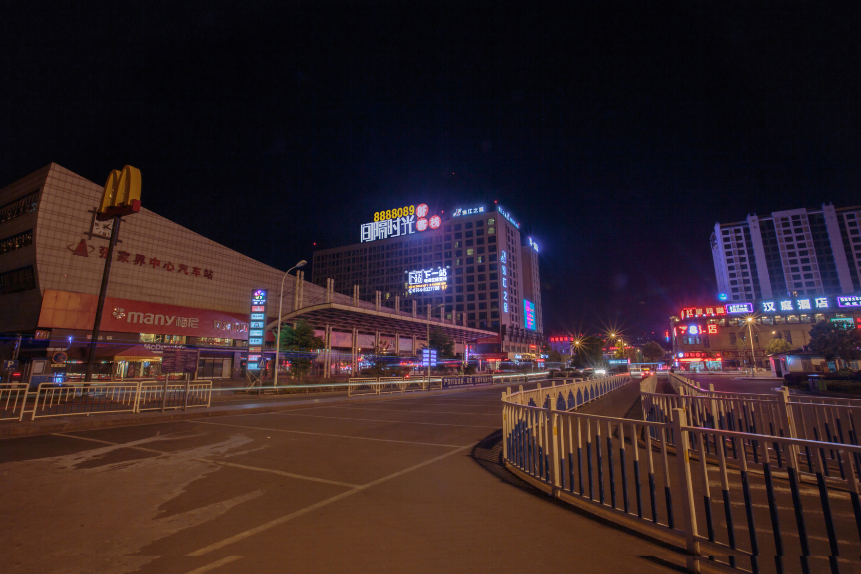 JIAN GE SHI GUANG TRAVEL HOTEL(Zhangjiajie Tianmenshan Cableway Station) 2*