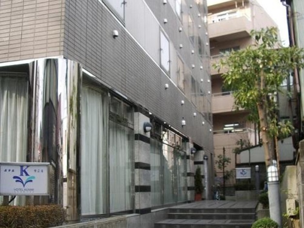 Hotel Kunimi Odawara 2*