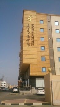 Golden Bujari Al Khobar Hotel 4*
