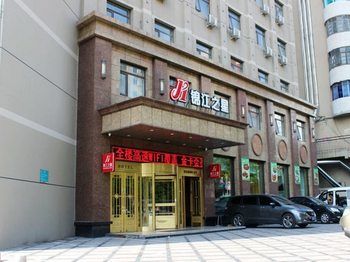 Jinjiang Inn (Benxi Bus Station) 2*