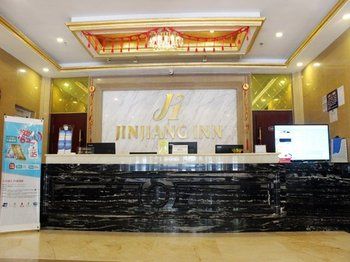 Jinjiang Inn (Benxi Bus Station) 2*
