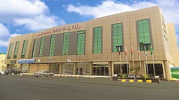 Raoum Inn Hotel Apartments- Buraydah 1*