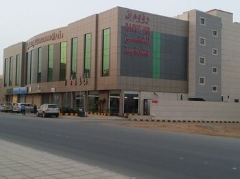 Raoum Inn Hotel Apartments- Buraydah 1*