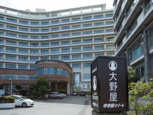 Hotel Oonoya 3*