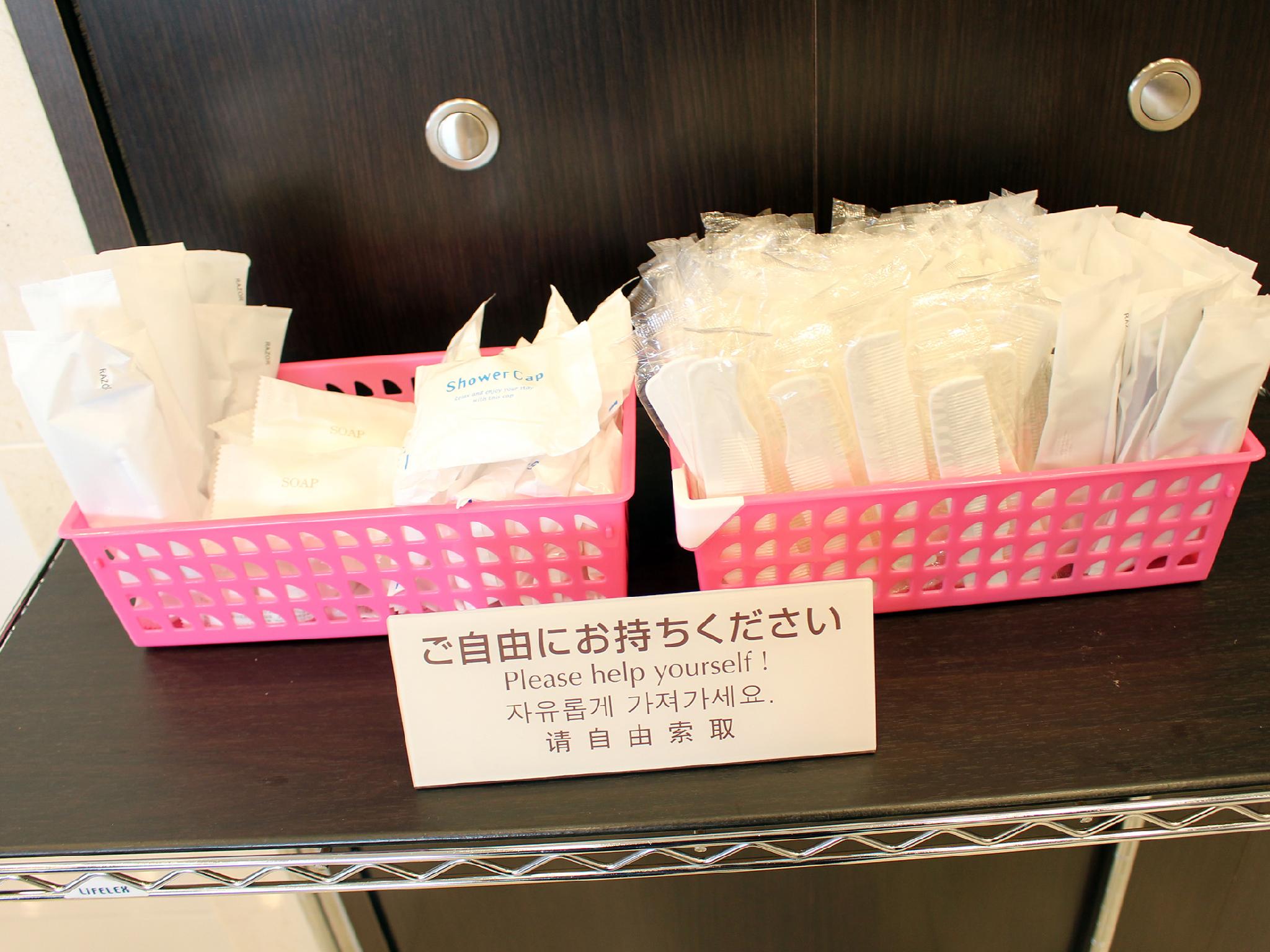 Toyoko Inn Shin-fuji-eki Minami-guchi 2*