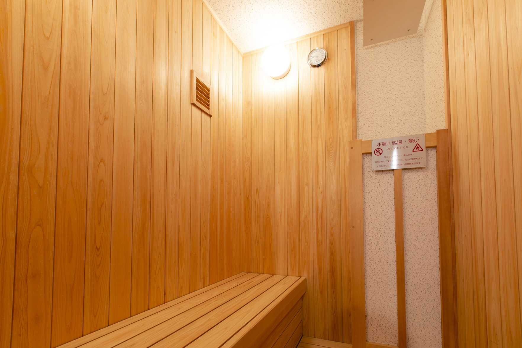 KOKO HOTEL Kumamoto Kamitori 3*