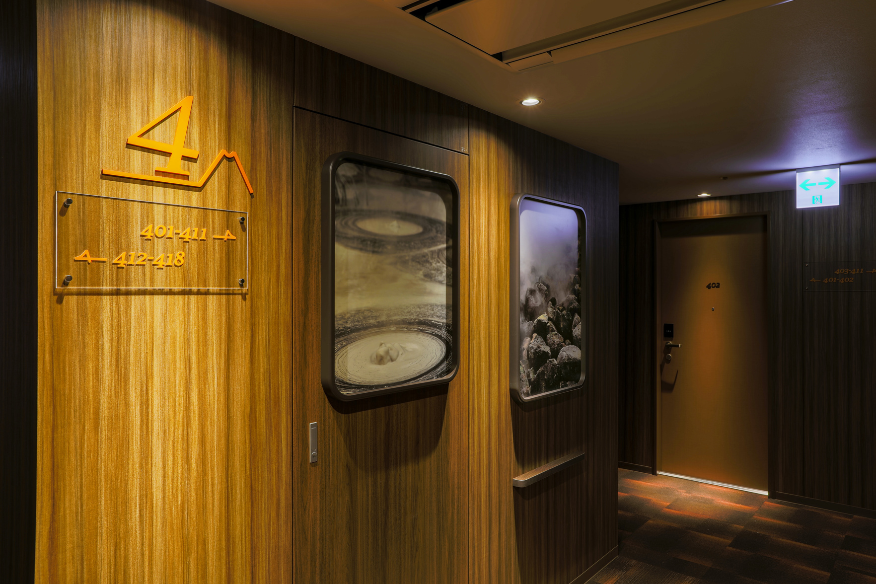 KOKO HOTEL Kumamoto Kamitori 3*