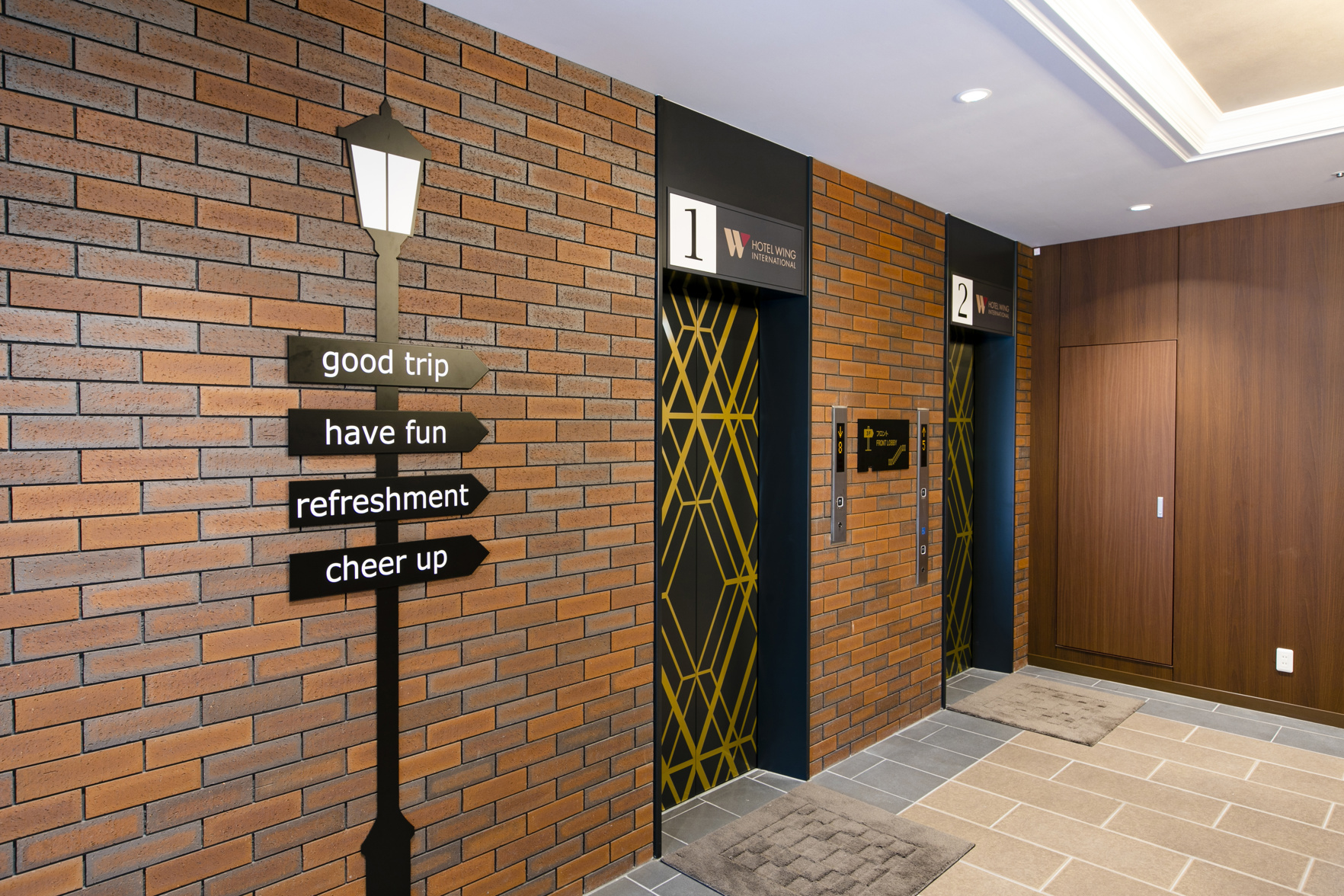 KOKO HOTEL Kumamoto Kamitori 3*