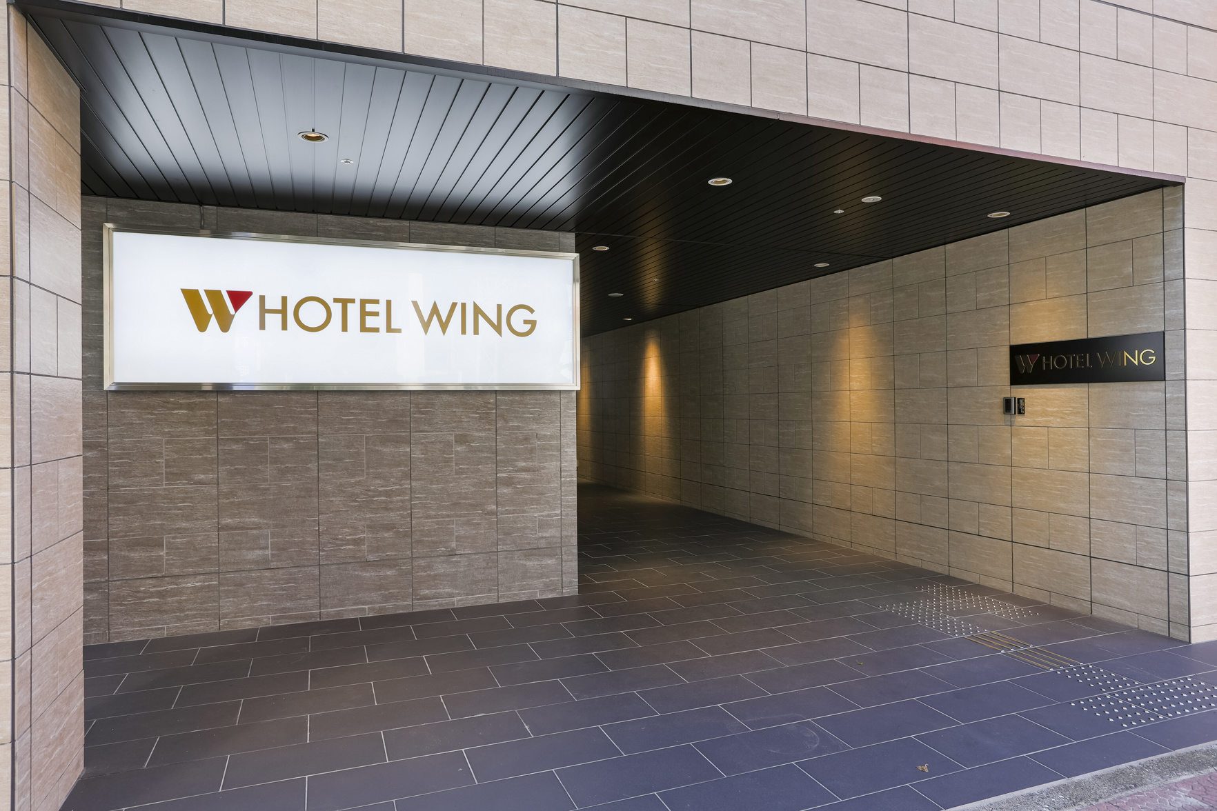 KOKO HOTEL Kumamoto Kamitori 3*