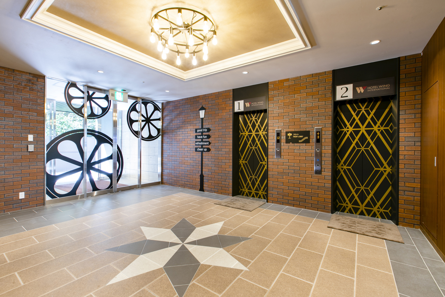 KOKO HOTEL Kumamoto Kamitori 3*