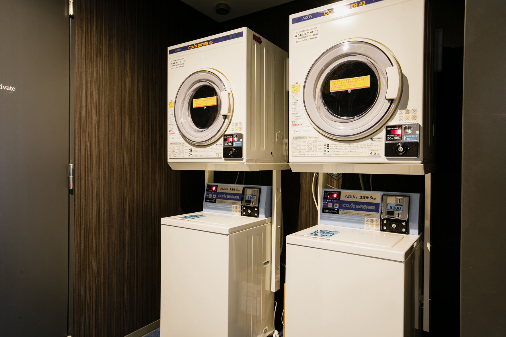 KOKO HOTEL Kumamoto Kamitori 3*