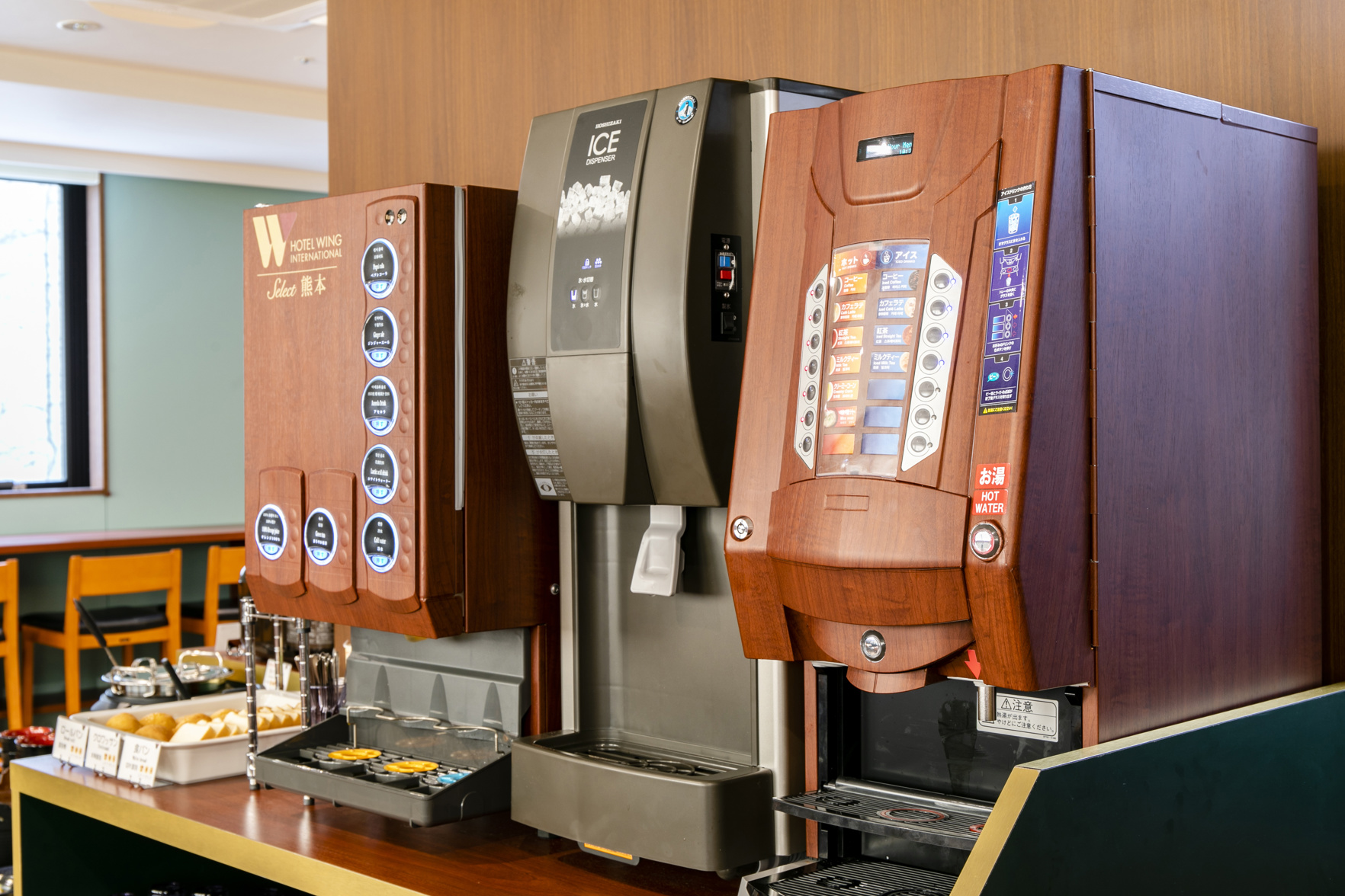 KOKO HOTEL Kumamoto Kamitori 3*