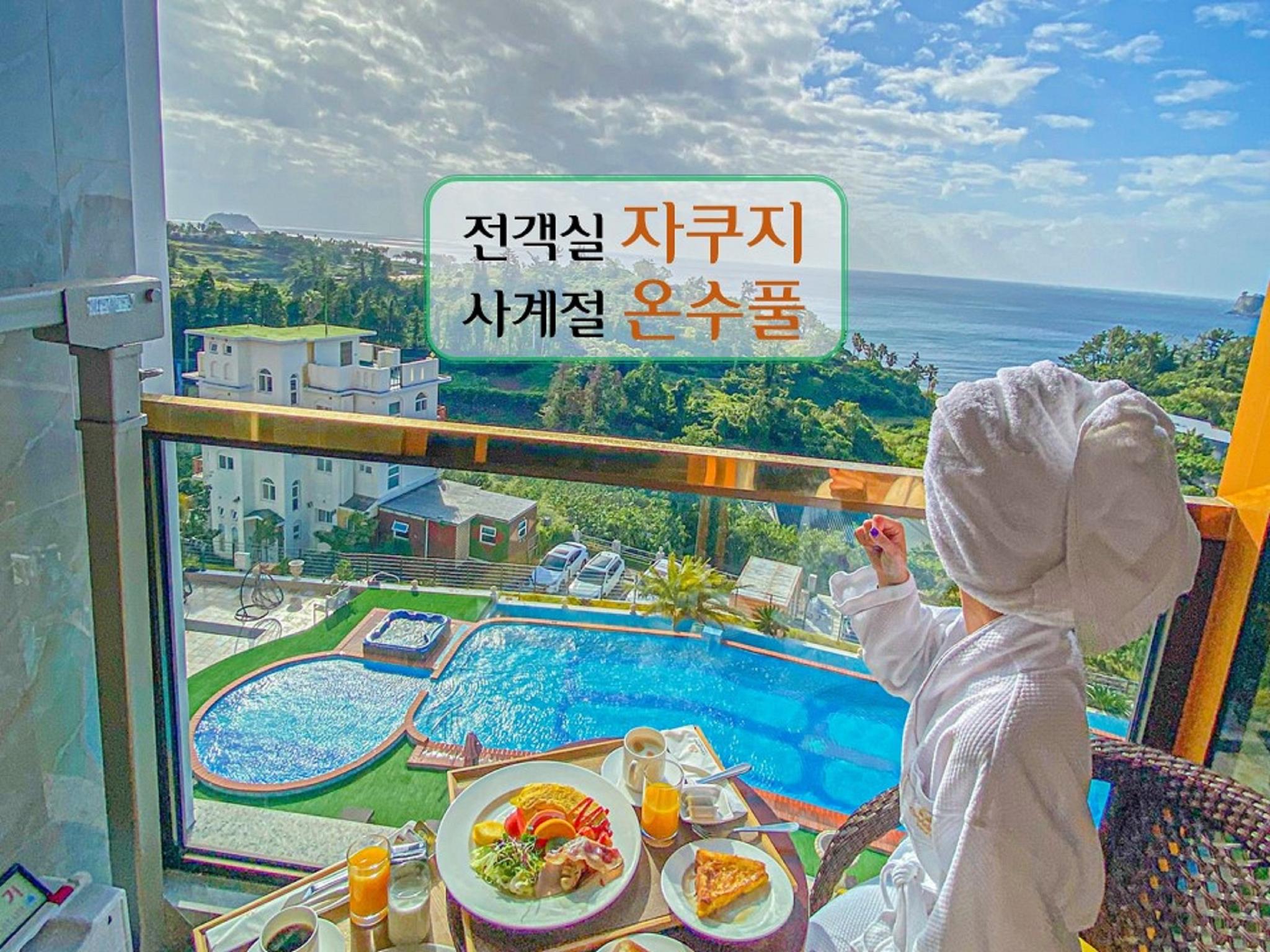 GoldOne Hotel & Suites 4*