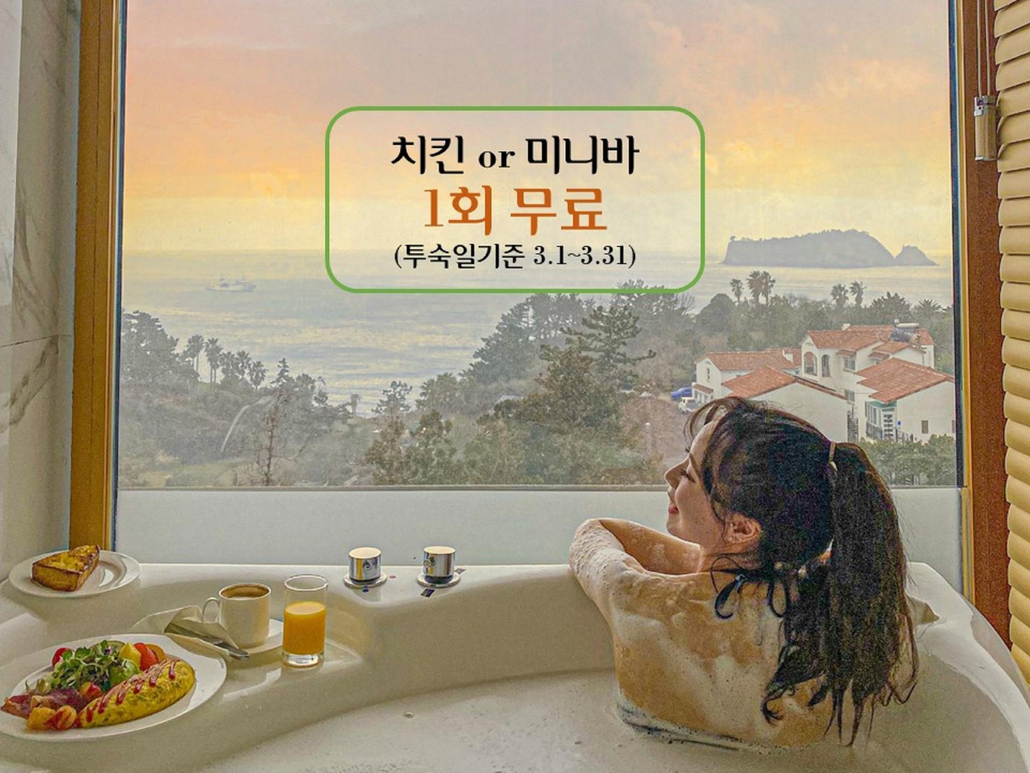 GoldOne Hotel & Suites 4*