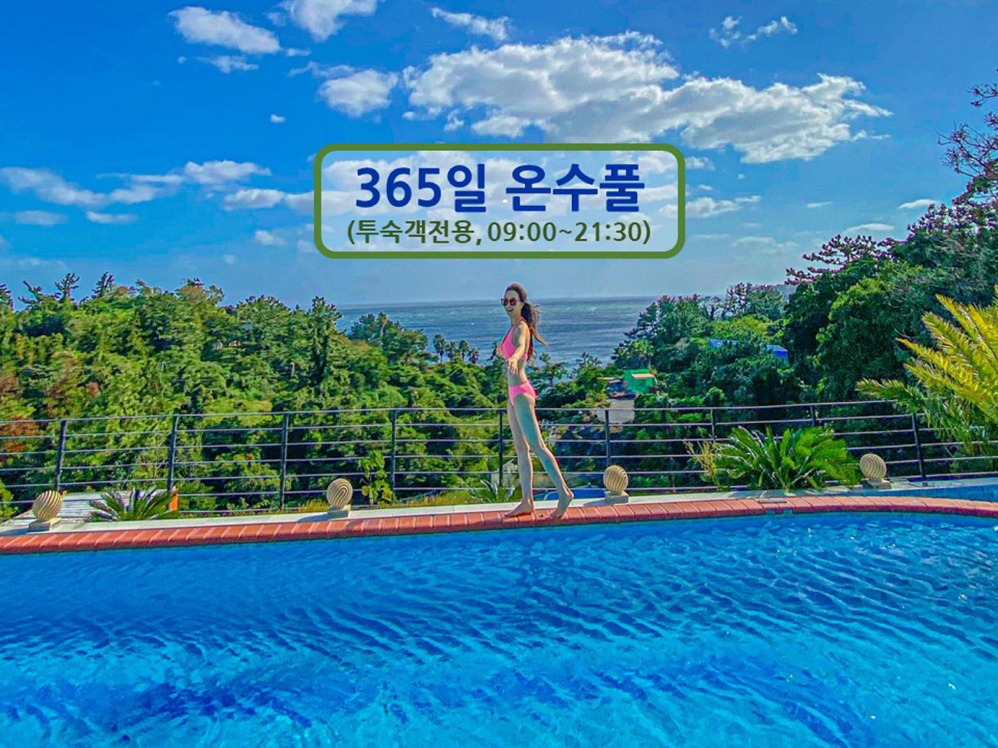 GoldOne Hotel & Suites 4*