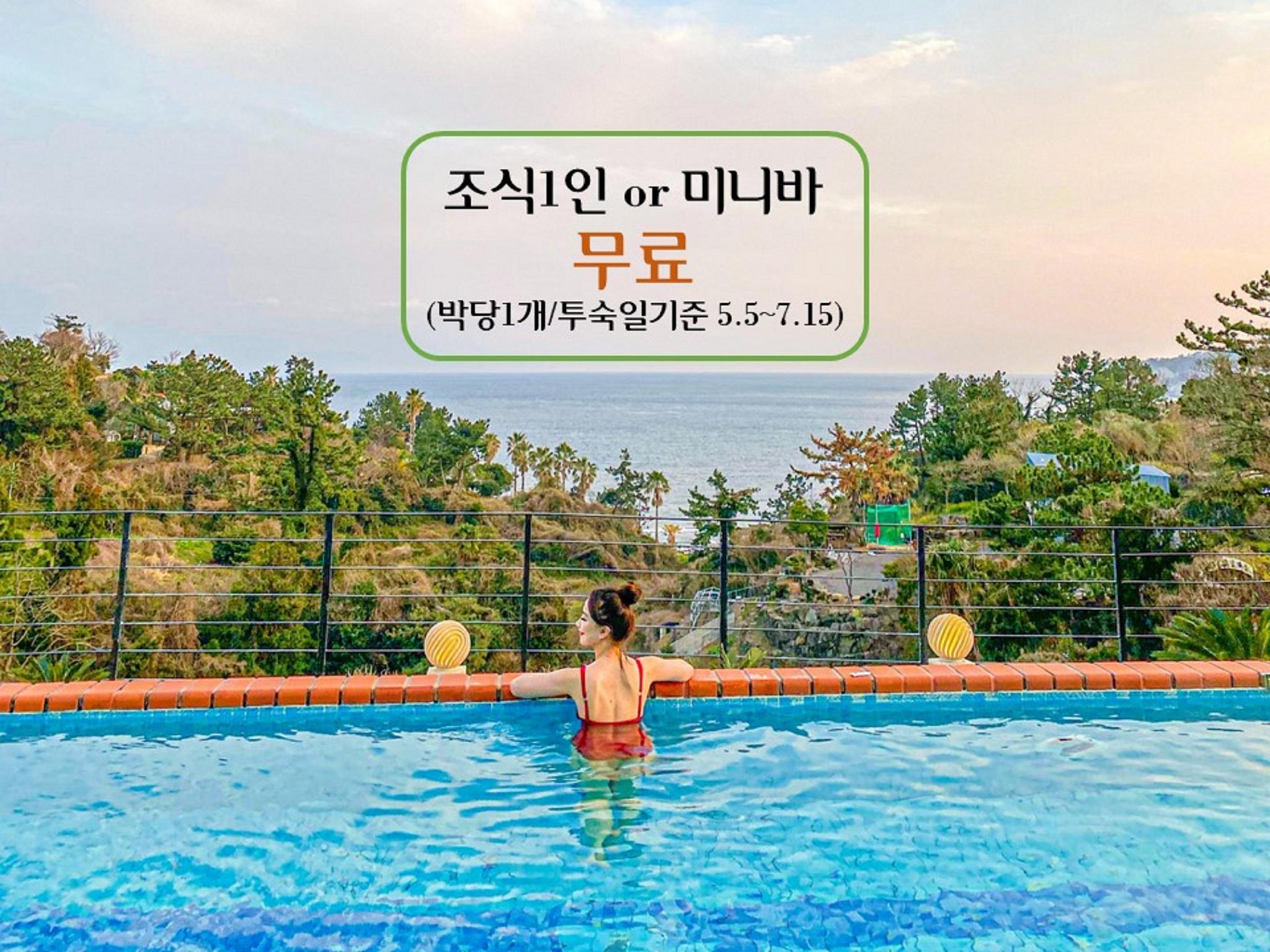 GoldOne Hotel & Suites 4*