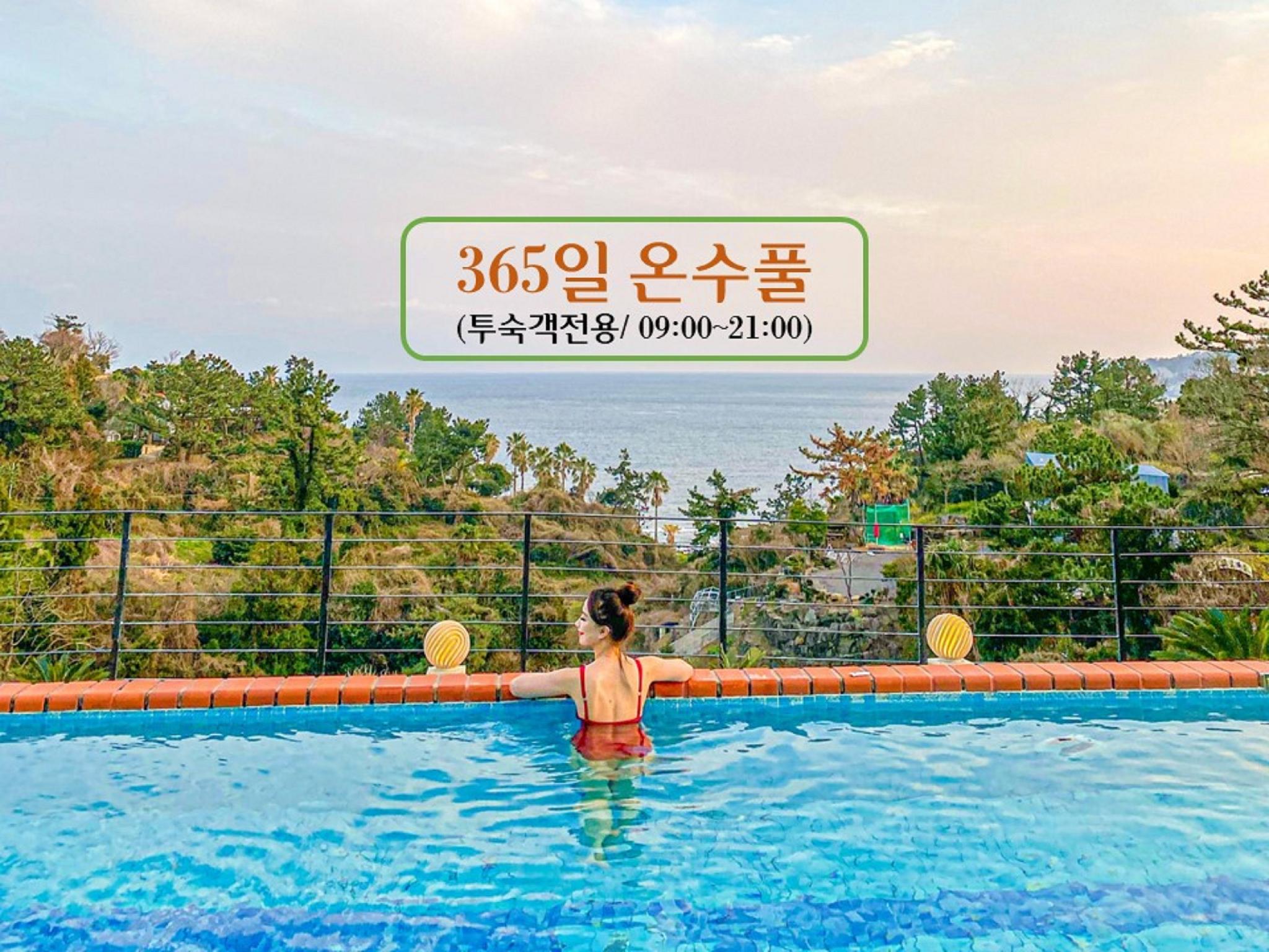 GoldOne Hotel & Suites 4*