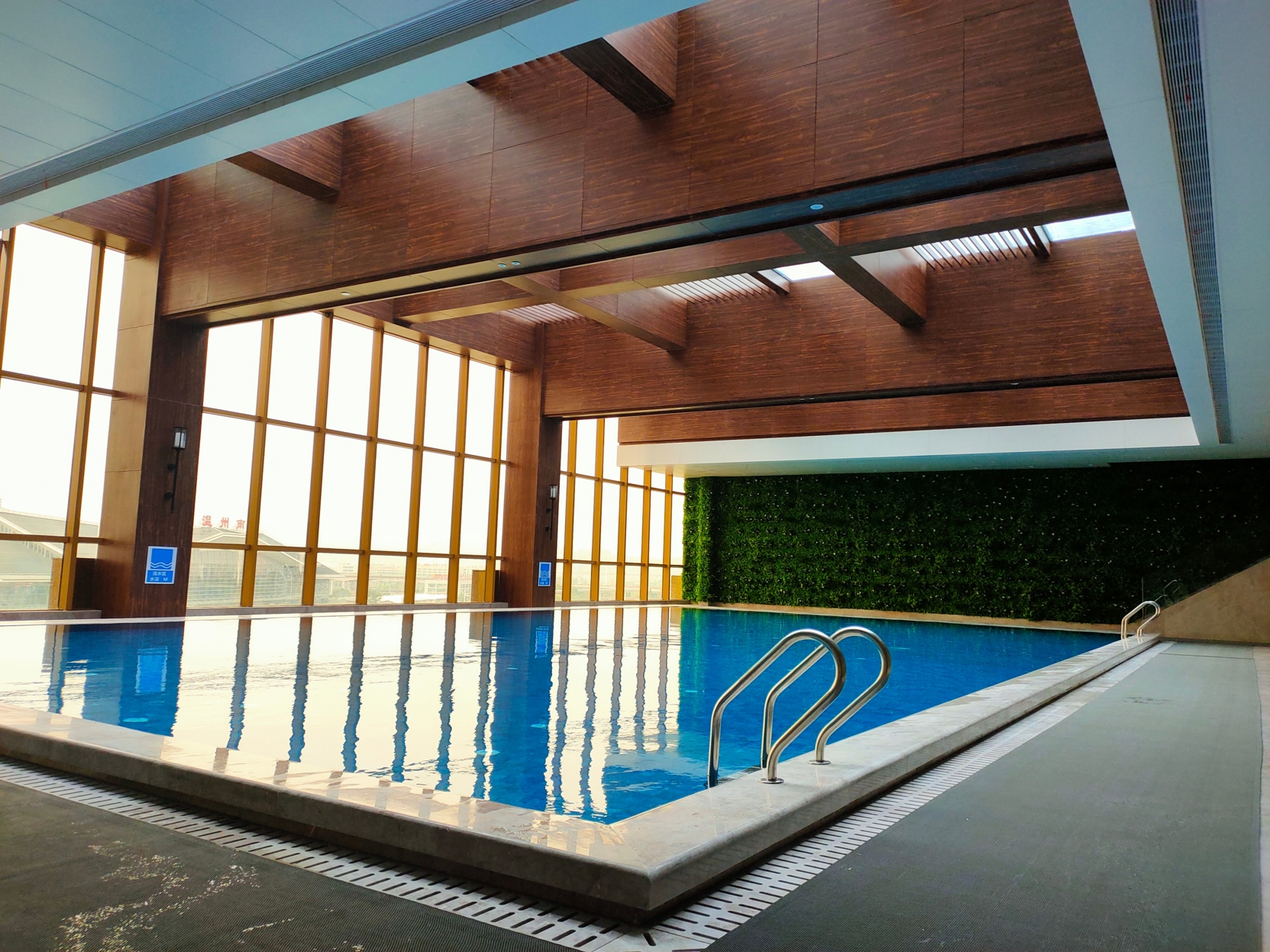 Barony Park Wenzhou 0*