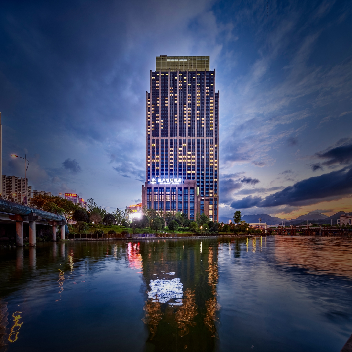 Barony Park Wenzhou 0*