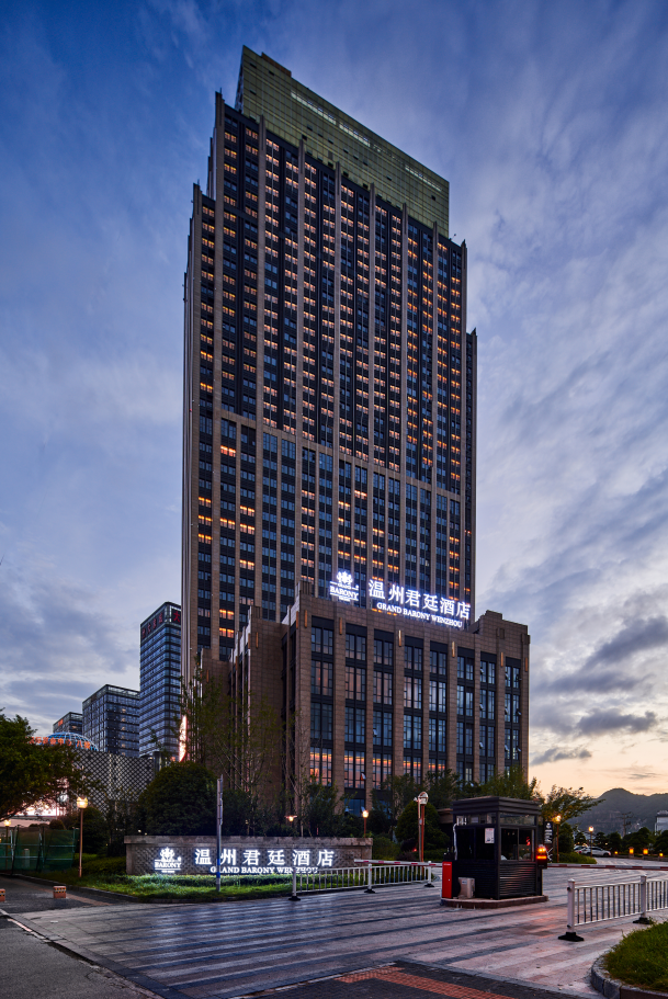 Barony Park Wenzhou 0*