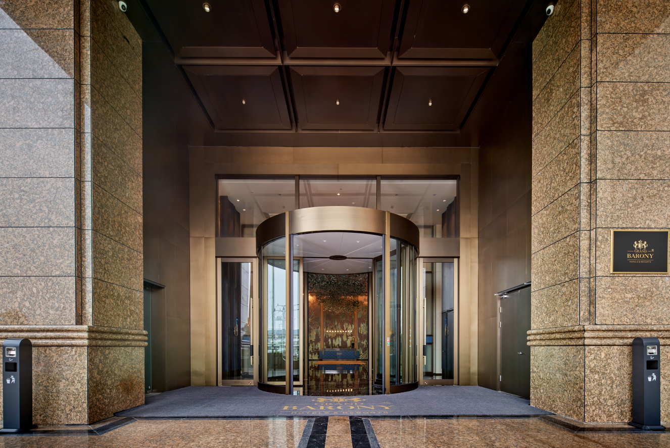 Barony Park Wenzhou 0*