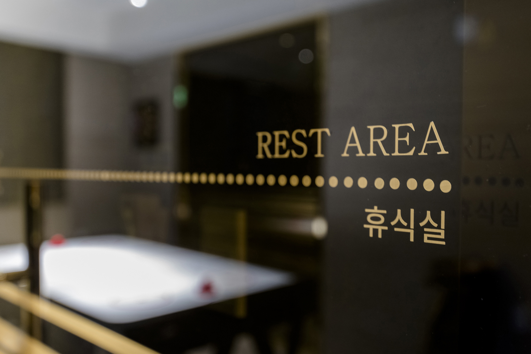 Air Sky Hotel 3*
