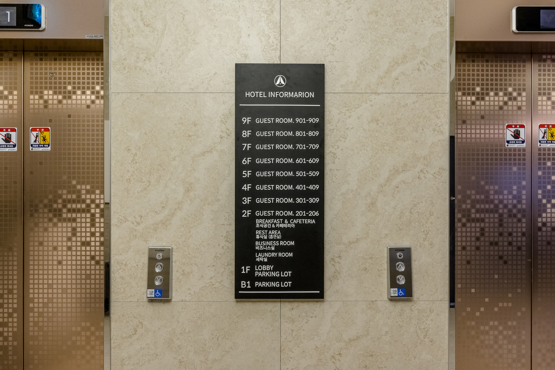 Air Sky Hotel 3*