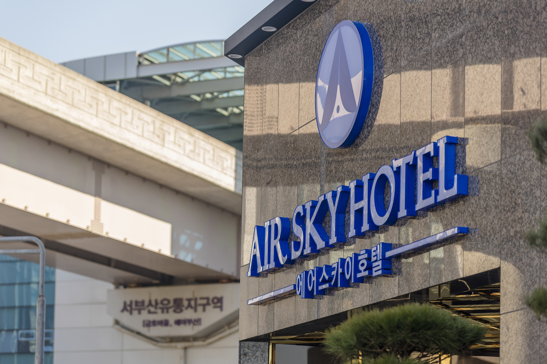 Air Sky Hotel 3*