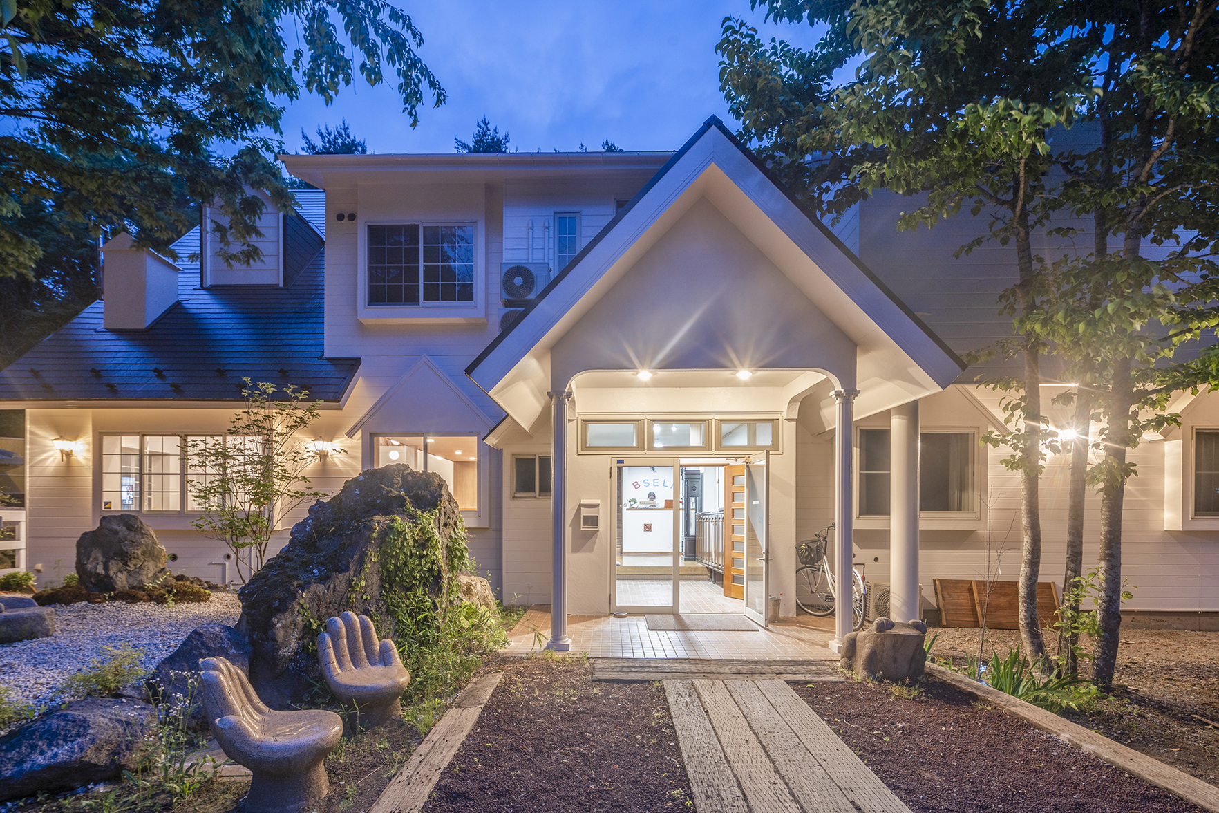 FUJIYAMA INN CONIFER 3*