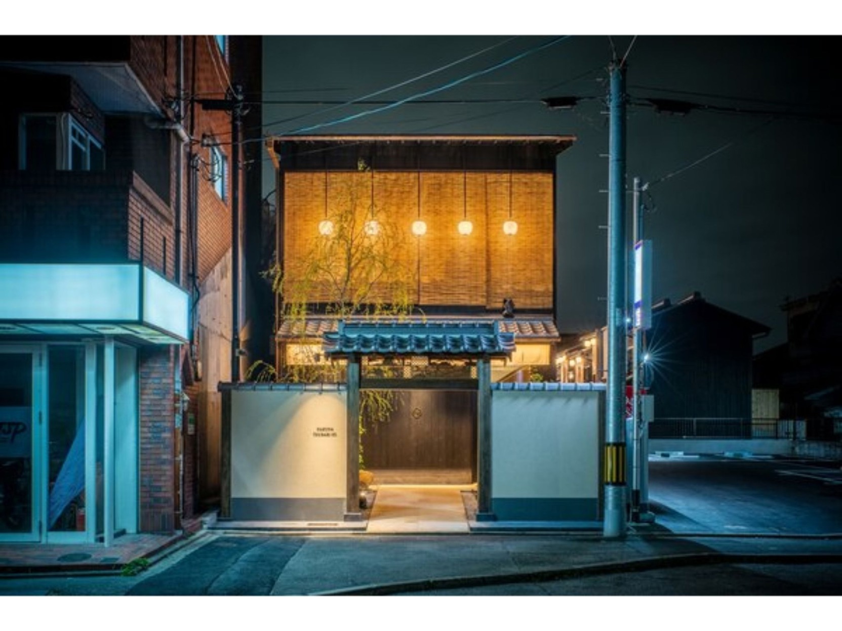Nazuna Kyoto Tsubaki St. 3*