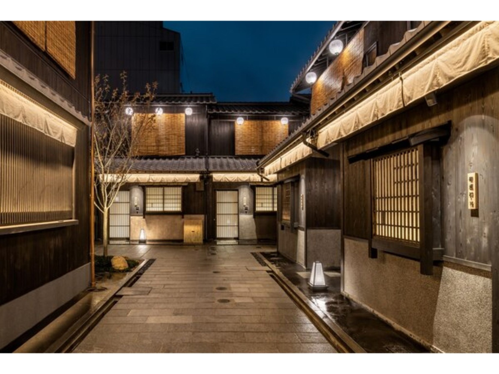 Nazuna Kyoto Tsubaki St. 3*
