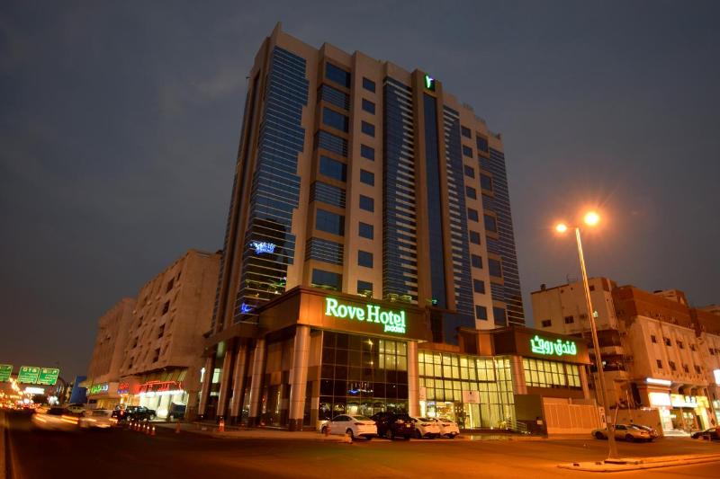 Lumain Hotel 0*