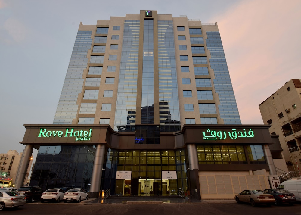 Lumain Hotel 0*