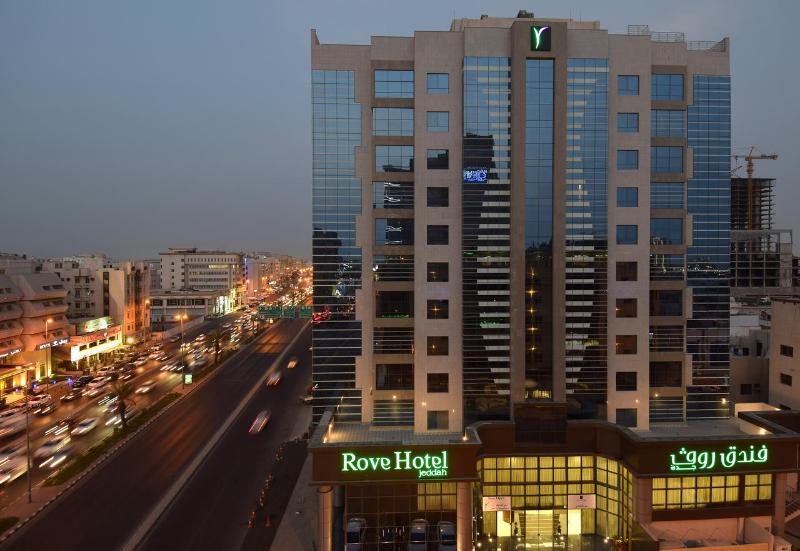 Lumain Hotel 0*