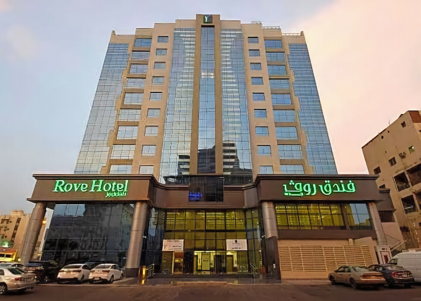 Lumain Hotel 0*