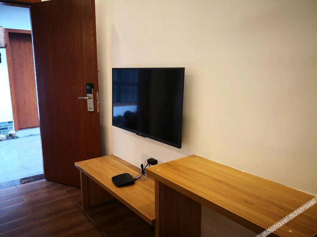 Ting Yutang Homestay 2*