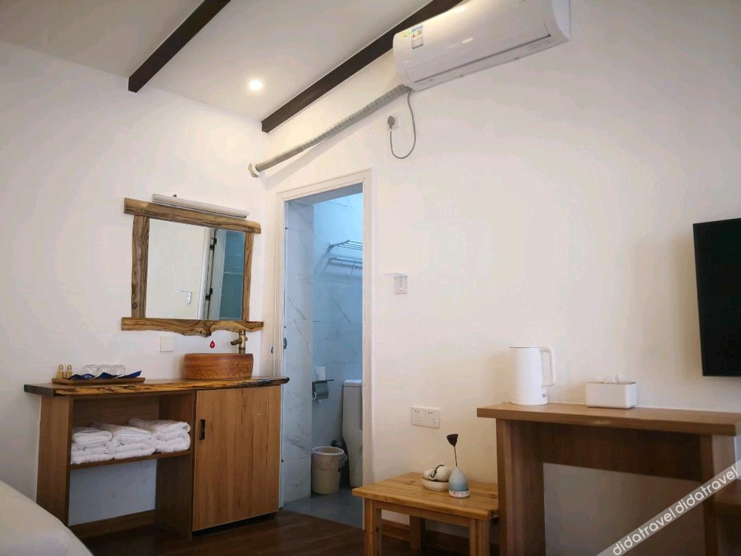 Ting Yutang Homestay 2*