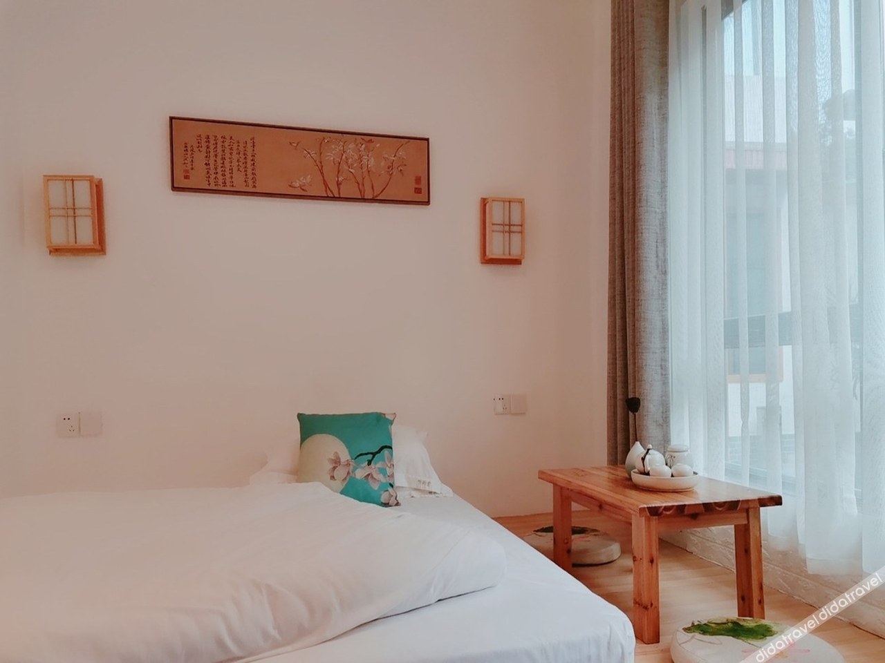 Ting Yutang Homestay 2*