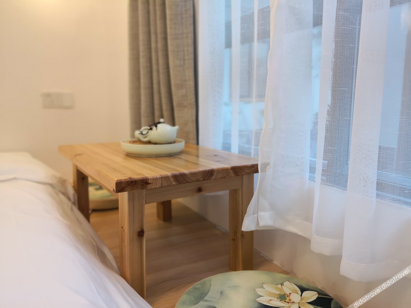 Ting Yutang Homestay 2*